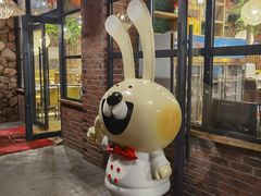 门面-老号尤兔头(幸福店)