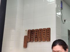 -一品净素包子(旬阳路店)