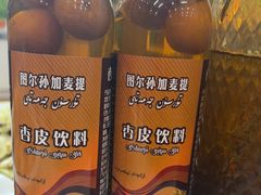 -马旭土鸡焖花卷新疆菜大盘鸡·真域顺西域美食(天马大道店)