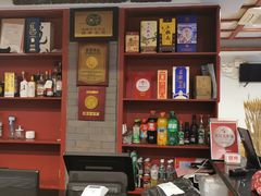 -金生隆(六铺炕店)