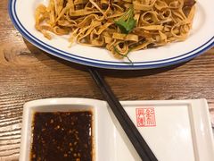 -新兴园饺子馆(望京店)