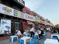 -帅小六刨冰·不一样的奶冰(总店)