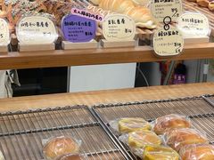 -慢熟面包店bud bread(孩儿巷店)