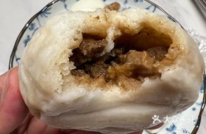 Signature Braised Pork Buns