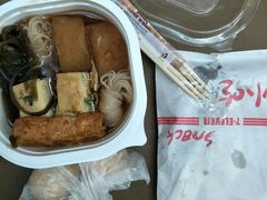 -711便利店(第二儿童医院店)