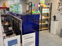 -伟伟宠物医院·CT影像中心·瑞派犬猫综合性门诊(汉口总院)