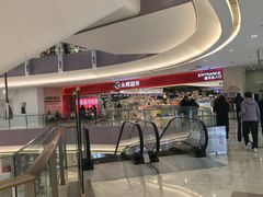 -宝龙城(杭州滨江店)