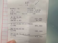 -清心鸡沙田乳鸽店·非遗传承(粤垦路店)