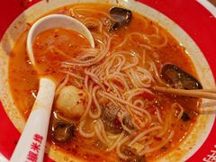 -米鲜剁椒米线(梅溪湖店)