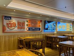 -素满香·食养自助(建邺万达店)
