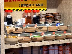 -牛腩之旅·牛腩牛杂煲(光启城美食城店)
