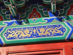 -贤良祠