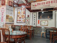 -阿殳菜馆·私厨(水围村店)