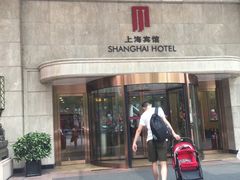-上海宾馆