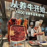 终于来深圳了！！潮汕人都爱的地道牛肉火锅啊！