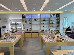 -Eziwish眼镜·蔡司授权店