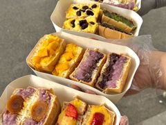 -红豆Q醇·新派车轮饼 铜锣烧(健康路店)