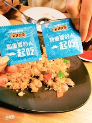 -哈妮儿童摄影(德清店)