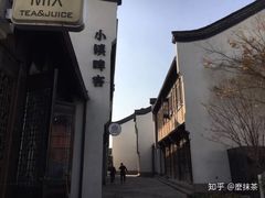 -章太炎故居