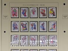-鸡鸣驿城