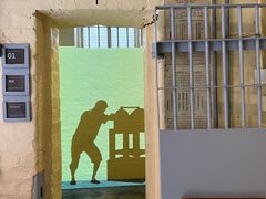 -大馆(前中区警署建築群)