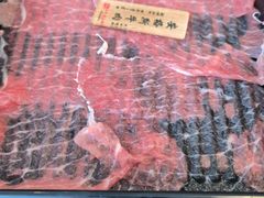 -牛匠和牛寿喜锅(西安总店)