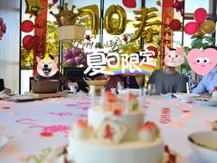 -同庆楼(金宝汇店)