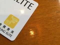 -金海湾自助餐厅(金陵饭店)