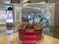 -皇庭广场(福华三路店)