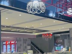-通海俄式烧烤·俄罗斯大串(嵩山路店)