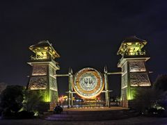 -茅山东方盐湖城景区