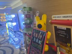 -北京海德酒店温泉
