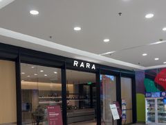 -红星美凯龙北京至尊MALL(东四环中路店)