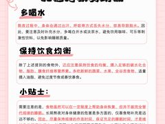 -优路教育·建造师消防安工造价经济师考研(魏公村校区)