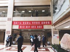 -中国中医科学院西苑医院(本部)