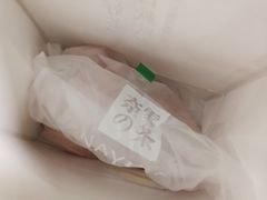 -奈雪的茶(印象城店)