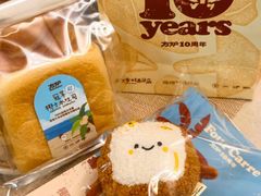 -方炉·天然食材面包店(丹凤店)