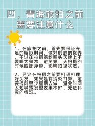 -蒙娜丽莎婚纱摄影·旅拍