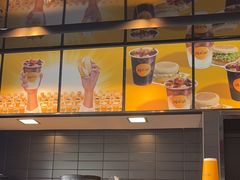 -麦当劳(北亭广场分店)