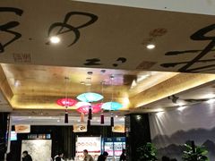 -眉州东坡(通州店)