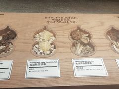 -1828王老吉·草本新茶(珠江新城地铁站店)