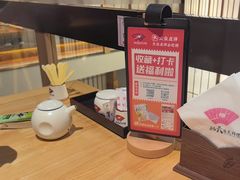 -桃夭日式料理(国信店)