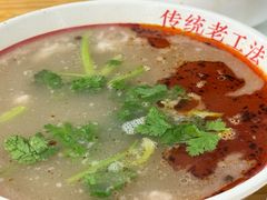 三中高皇招牌羊汤-三中高皇羊肉馆