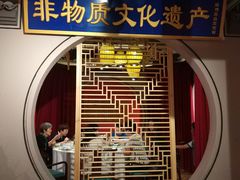 -长安炊烟庭院陕菜(七路明光路店)