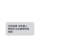 -怪老头甜不辣(抚琴小区店)