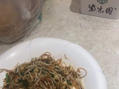 -紫光园·烤鸭·北京菜(劲松店)