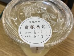 -李先生的首尔小馆(松江启源广场店)