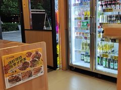 -叁宝烤肉• 西安烧烤(凤城十二路店)