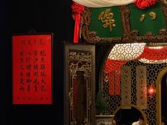 -誉八仙粤菜(万象天地店)