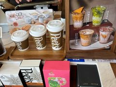 -Peet's Coffee皮爷咖啡(上海长风大悦城店)